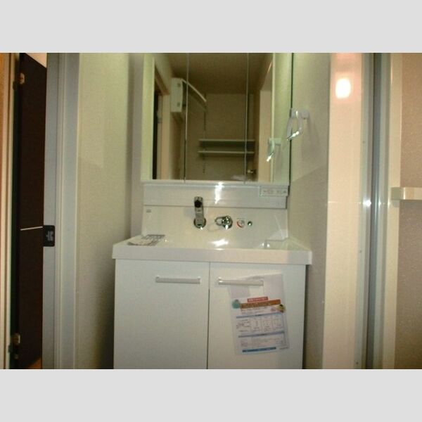 アレイシャンテ 洗髪洗面化粧台