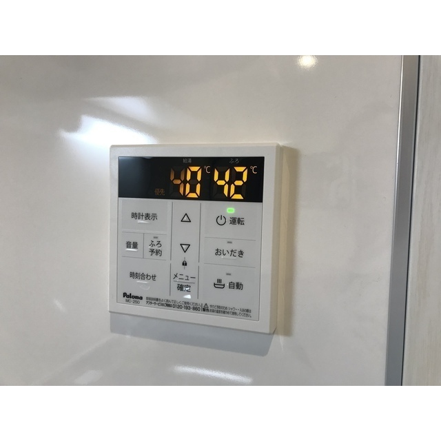 エステイトB能見台　205号室 部屋その他