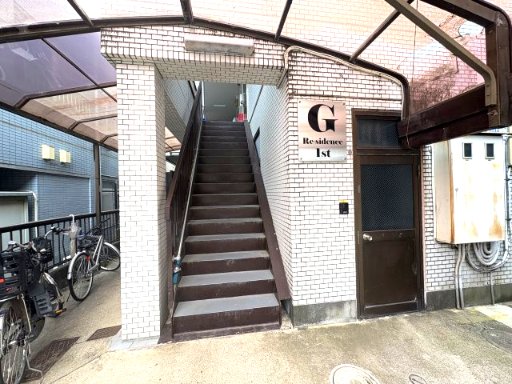 Gレジデンスファースト エントランス