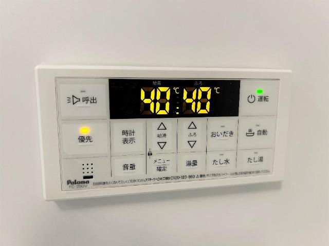 （仮称）千葉市中央区大森町新築アパート206号室 室内設備（イメージ）
