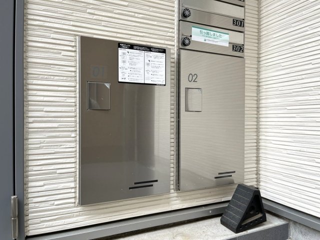 ルミエール朝霞台1階 宅配BOX