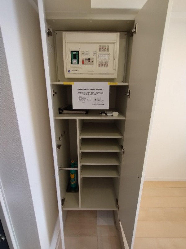 クレイシア世田谷船橋4階 収納