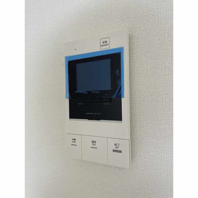 アルコバレーノお花茶屋204号室 部屋その他