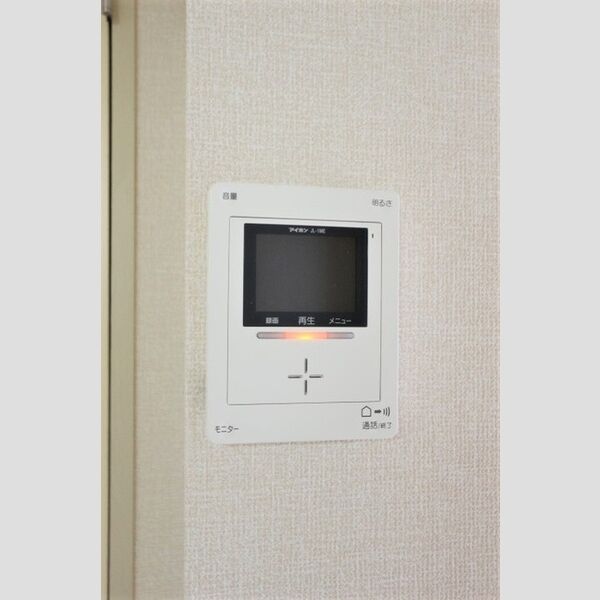 エクセル・ド・柏101号室 モニター付きインターホン