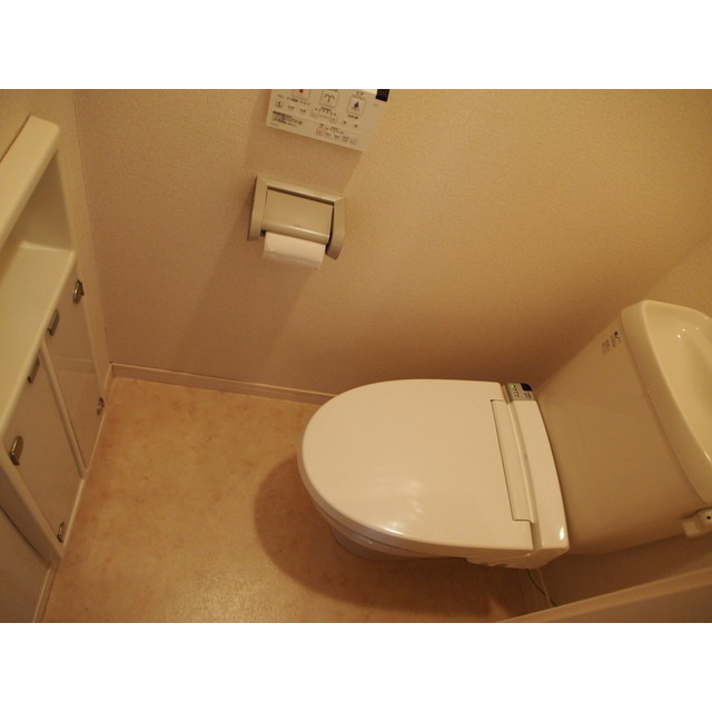 ウエストアヴェニュー ※交換前