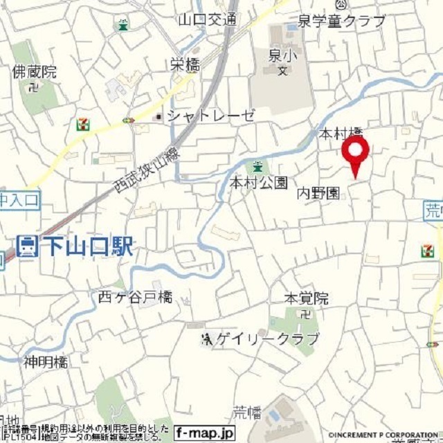 セントラル荒幡 外観