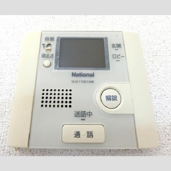 ベルソス高倉　B203号室 TVモニターホン