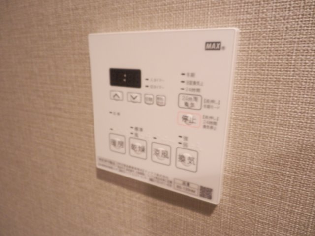 びゅうリエットグラン新宿戸山902号室 部屋設備