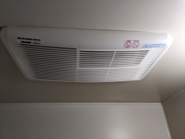 スカイコートスパシエ池袋204号室 同建物別部屋の参考画像