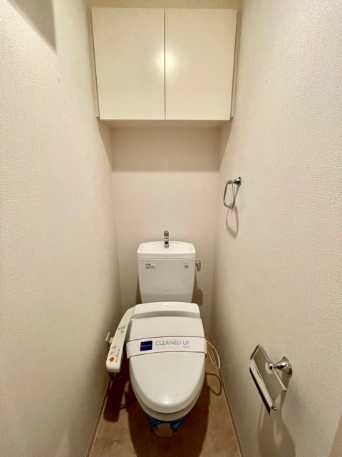 レジディア上落合3階 トイレ