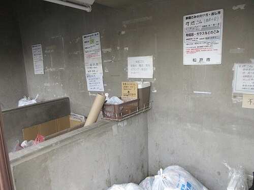 ファミール松戸グランデージ２5階 2026年4月撮影ゴミ置き場