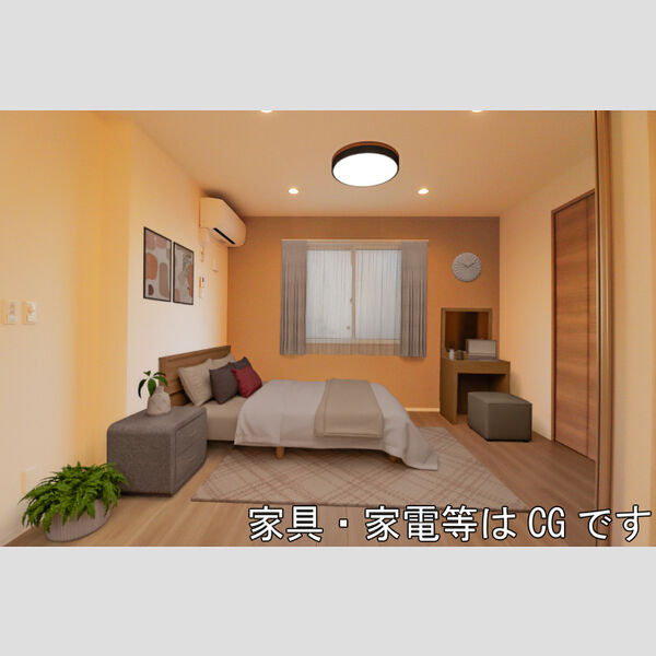 D-room弁天3丁目　C101号室 部屋その他