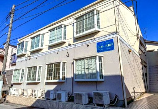 ラ・ポール松戸101号室 外観