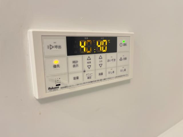 ベルウッド　Ⅲ 追い焚き給湯