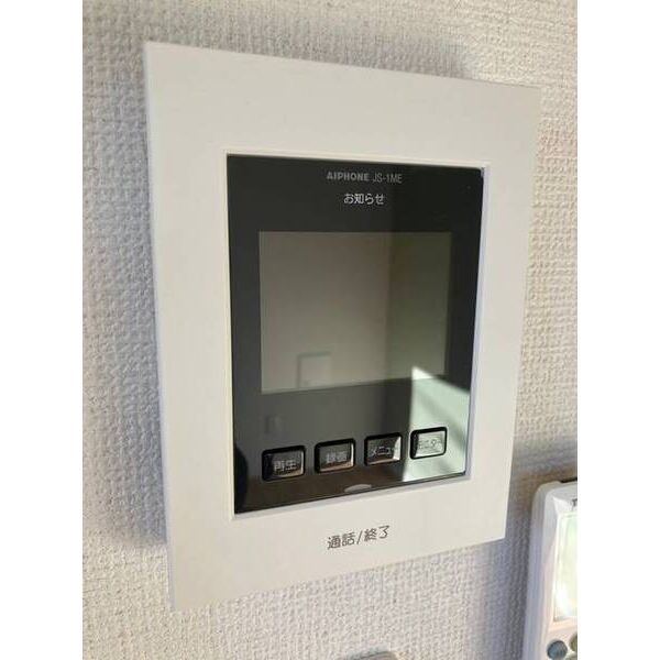 chainon津田沼0106号室 部屋その他