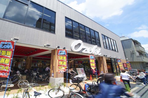 スカイコート中野第二 【スーパー】オオゼキ 杉並和田店まで727ｍ