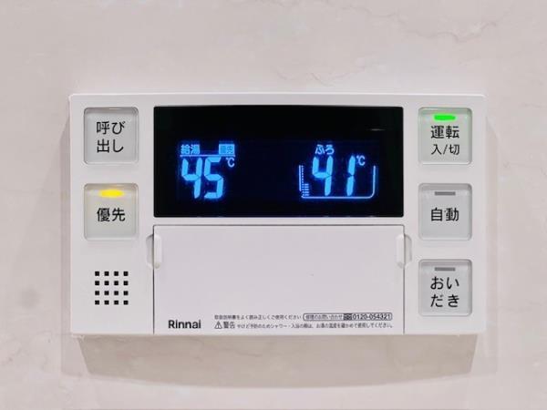 アパートメンツ三田4階 部屋設備