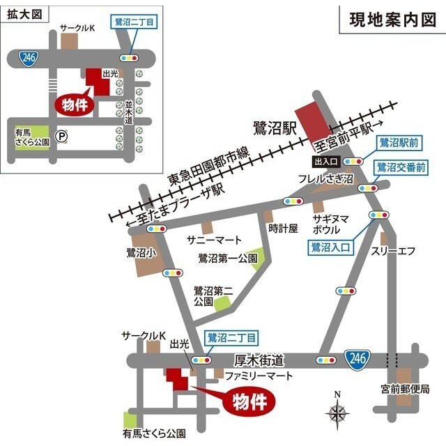 豊ロイヤルマンション401号室 外観