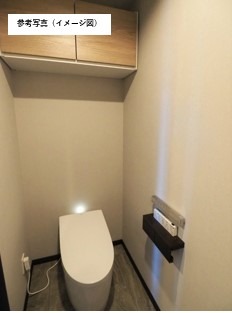 レジディア上目黒2階 トイレ