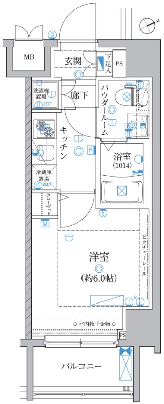 リビング