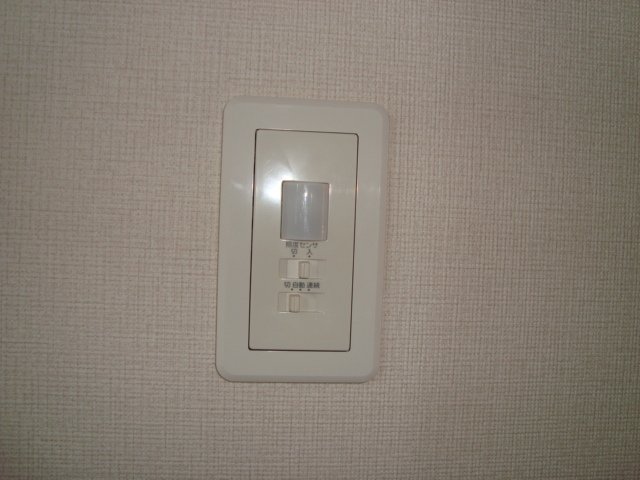 サンガーデン00303号室 （人感センサー）
