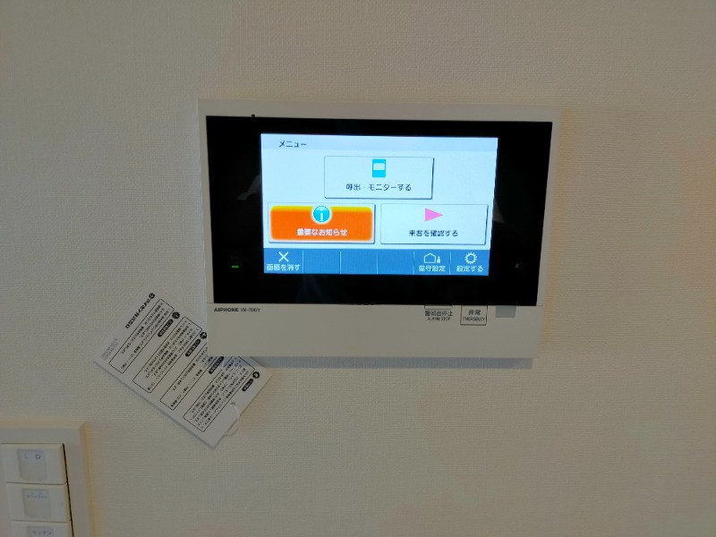 シーズンフラッツ押上テラス3階 部屋設備