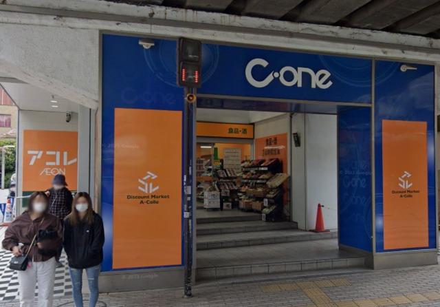 マリンパレス登戸1001号室 アコレ千葉C－one店