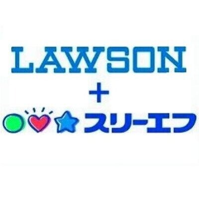 ヴァルトハイム池の上 ローソン・スリーエフ池ノ上店