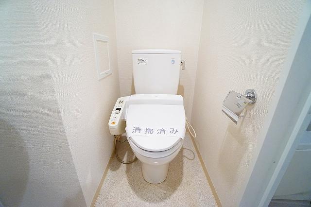 アーバンフラッツ町田2階 トイレ