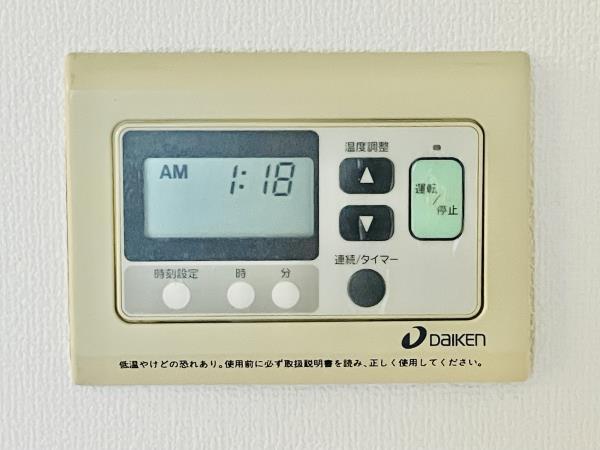 経堂ヒルズ1階 同建物別部屋の参考画像