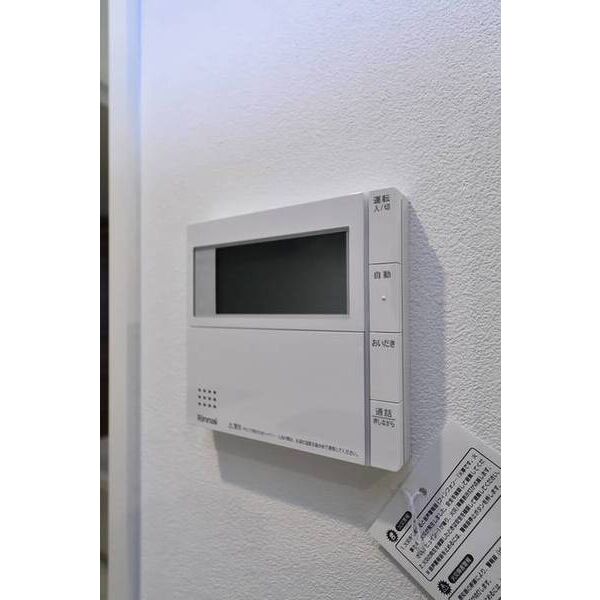 パークルール大手町0603号室 部屋その他