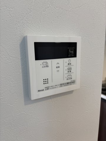 ウィンメゾン海神0205号室 部屋設備