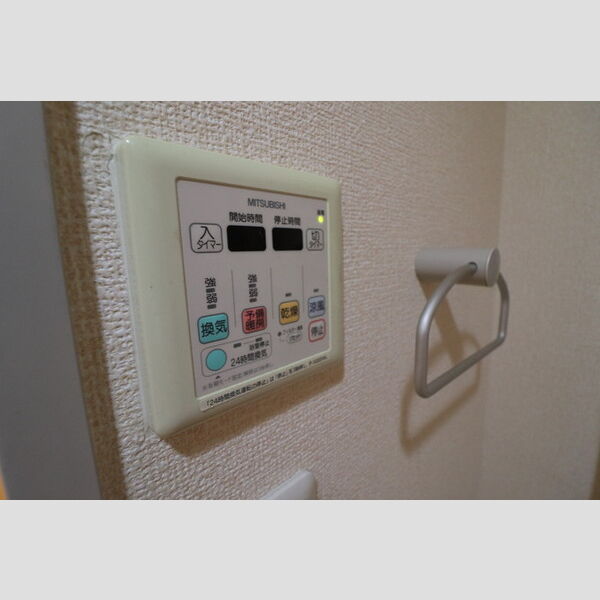 ウィスタリア402号室 24時間換気システム