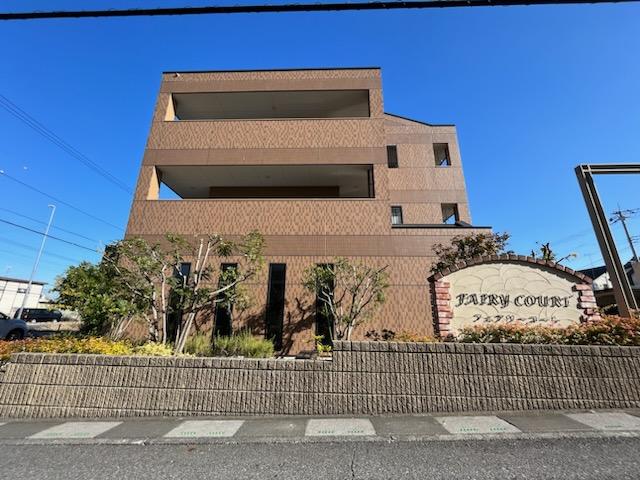 Ｆａｉｒｙ　Court 外観写真（昼）