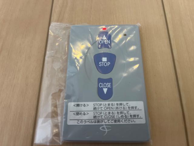 Ｇ・シエルクレール103号室 電動シャッター　リモコン