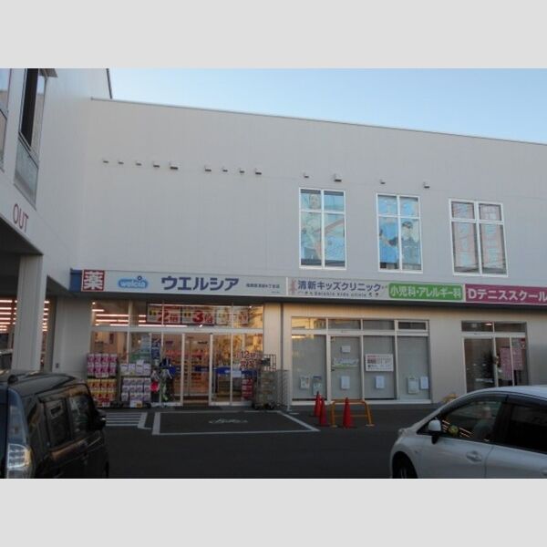 エメ　ドゥーズ102号室 ウエルシア相模原清新6丁目店