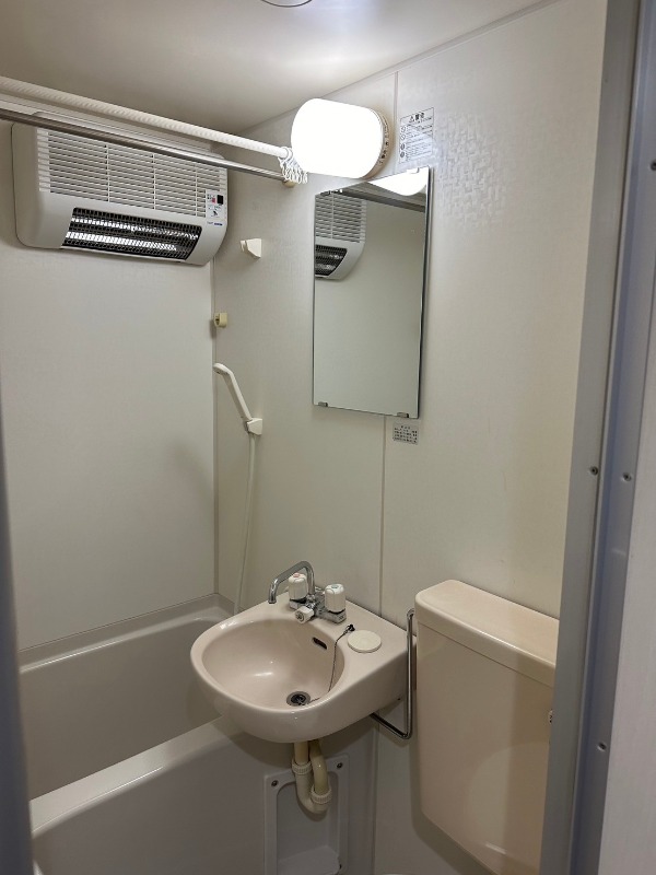 シャンテ王子 洗面