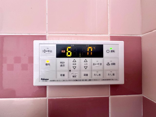 青梅市戸建 追い焚き・湯張り機能付き。給湯器も新品