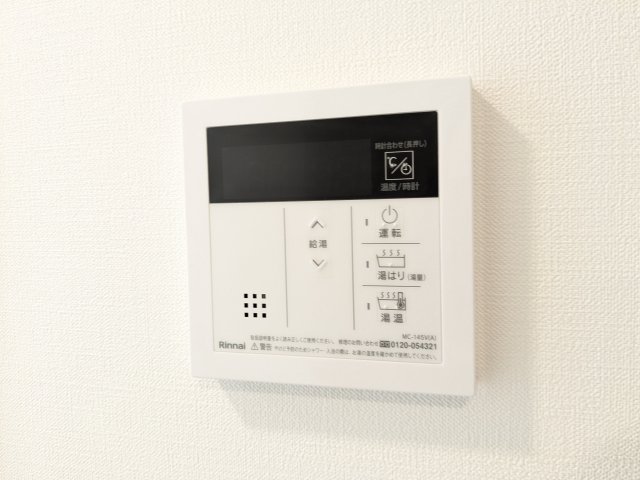 シティウォーク荏原中延 部屋設備