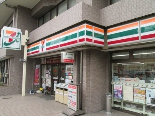 サンハイツ岡野2階 セブンイレブン横浜平沼中央店