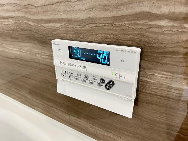 OceanCoastTsudanuma（オーシャンコーストツダヌマ）206号室 追焚き機能付き給湯パネル