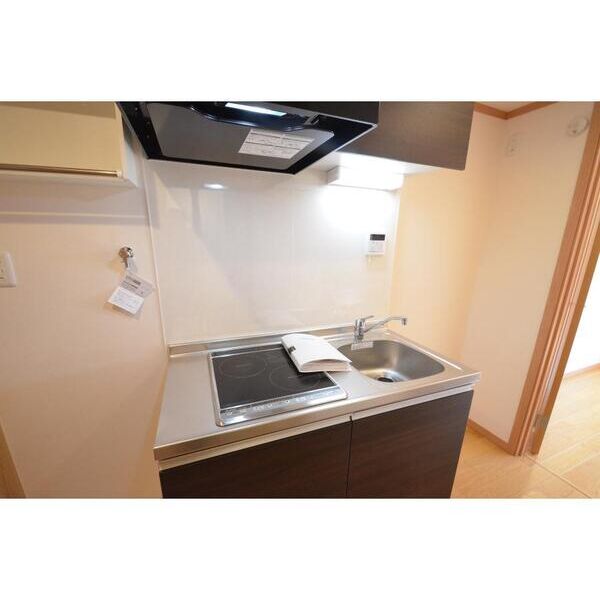 ソラーナ国立 キッチン