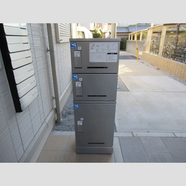 D-room穴川2丁目205号室 宅配ボックス