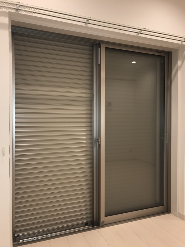 リブリ・コズミック矢向2階 シャッター