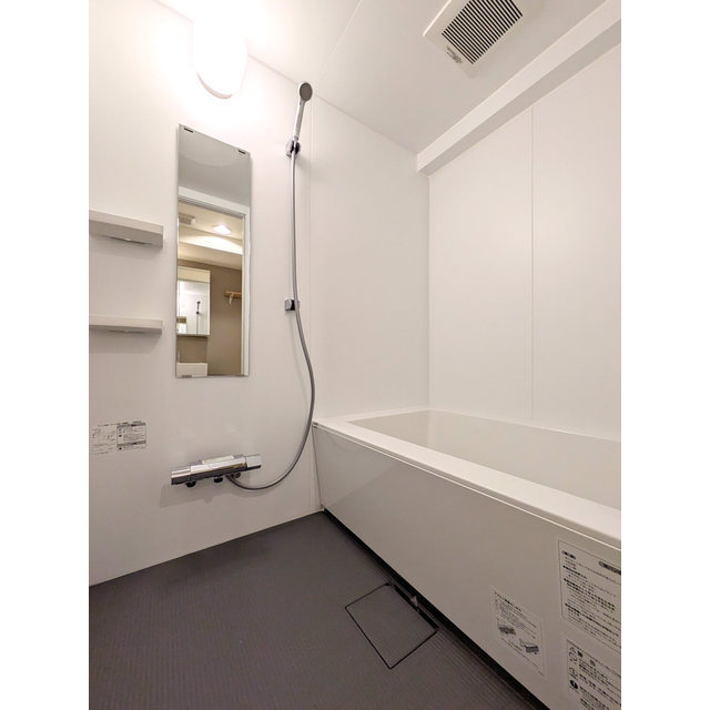 レジデンス多摩川西六郷0305号室 お風呂