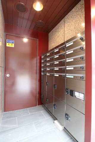 シャルール相模702号室 その他共有部分