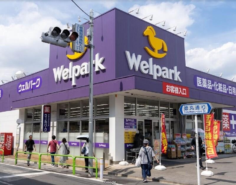 リッツフィールド ウェルパーク東武練馬店