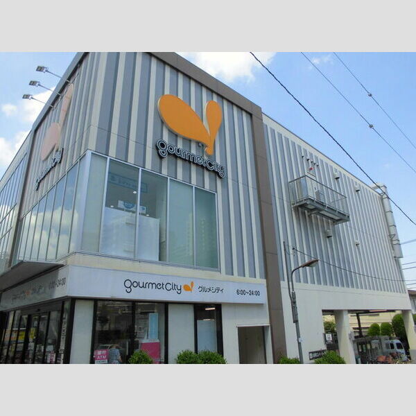 ルピナス302号室 グルメシティ千住曙町まで徒歩5分(336m)