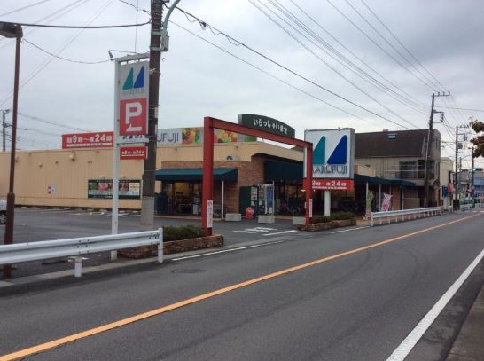 フイリア0105号室 マルフジ熊川南店