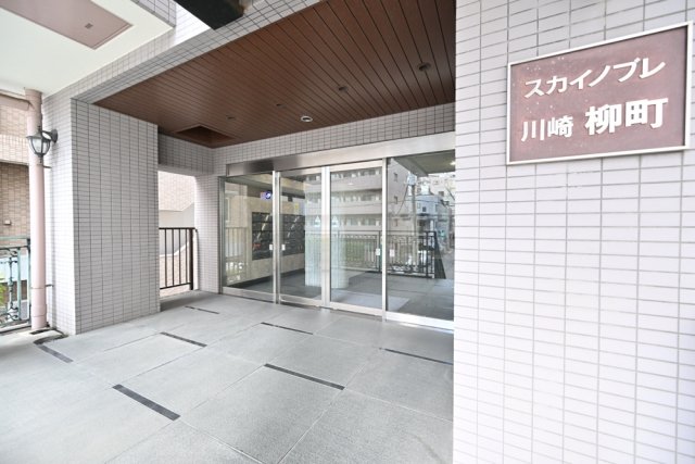 スカイノブレ川崎柳町 エントランス